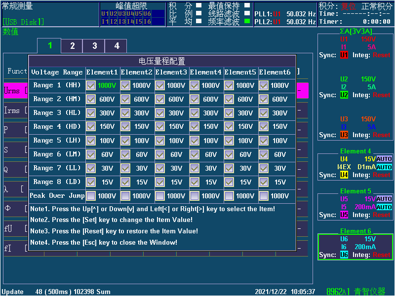 1658738178102630.png 208.png