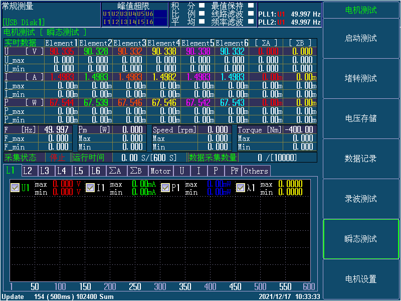 1668653925688852.png 1668653925688852.png